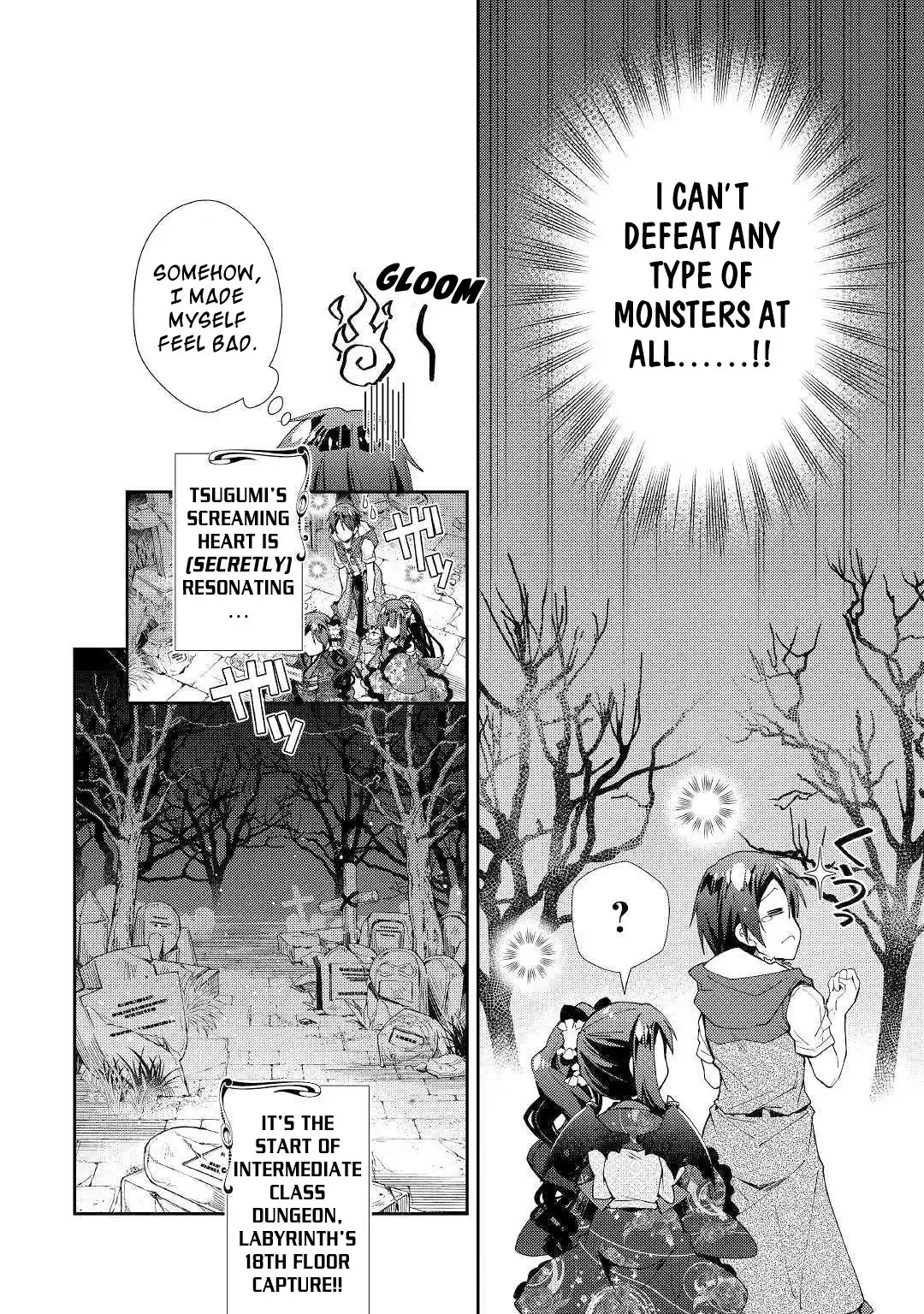 Nonbiri VRMMO-ki Chapter 43 25